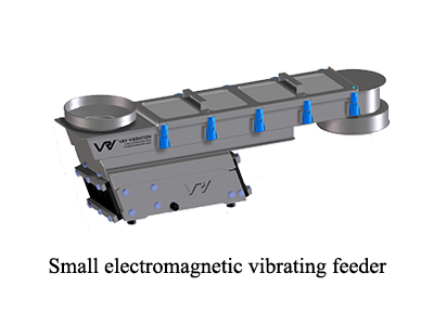 electromagnetic vibrating feeder
