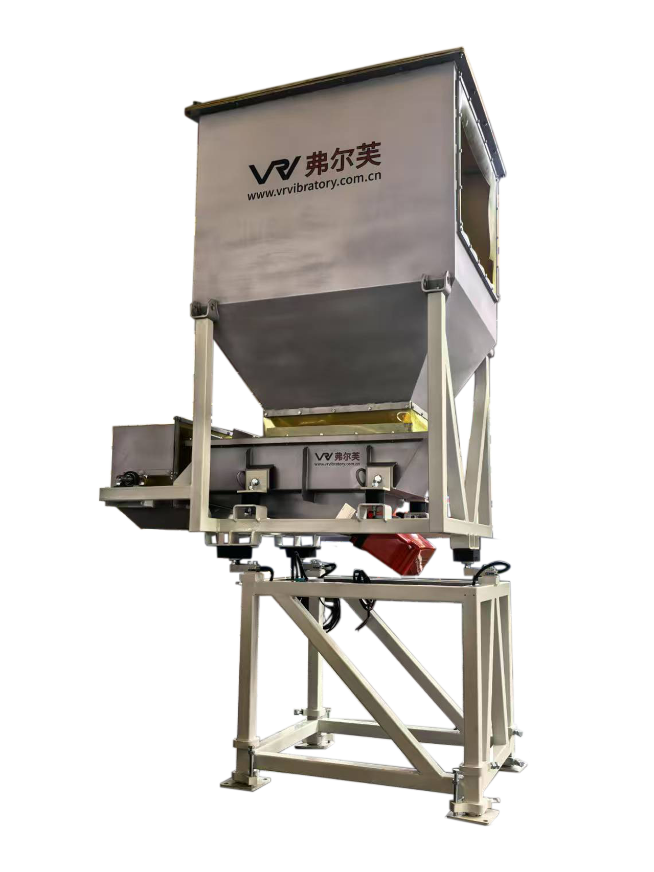 magnetic vibrating feeder