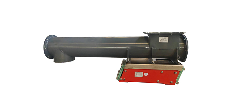 compact vibrating feeder