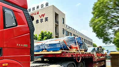 Nhà sản xuất máy cấp liệu rung VRV có trụ sở tại Trung Quốc: Các sản phẩm chất lượng cao sẵn sàng xuất khẩu toàn cầu.